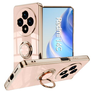 �y�\�t�g�u���[���C�g�J�b�g�t�B�����t�zXiaomi Redmi 14C 5G �P�[�X �����O��̌^�P�[�X TPU �ϏՌ� ���ʃS�[���h���b�L �X�^���h�@�\ �����h�~ ����~�� ���菝�h�~ Redmi 14C �J�o�[ redmi14c SIM�t��