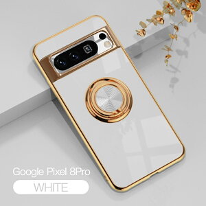 �y�\�t�g�N���A�ی�t�B�����t�zGoogle Pixel8 Pro �P�[�X �����O��̌^�P�[�X TPU �ϏՌ� ���ʃS�[���h���b�L �X�^���h�@�\ �����h�~ ����~�� ���菝�h�~ �s�N�Z��8Pro�P�[�X Pixel 8 Pro �J�o�[ Pixe