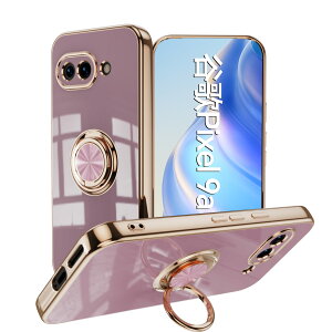 �y�\�t�g�u���[���C�g�J�b�g�t�B�����t�zGoogle Pixel 9A �P�[�X �����O��̌^�P�[�X TPU �ϏՌ� ���ʃS�[���h���b�L �X�^���h�@�\ �����h�~ ����~�� ���菝�h�~ Pixel 9 A Pixel9A G3Y12 �s�N�Z�� �O