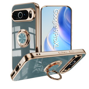 �y�\�t�g�u���[���C�g�J�b�g�t�B�����t�zGoogle Pixel9PRO XL �P�[�X �����O��̌^�P�[�X TPU �ϏՌ� ���ʃS�[���h���b�L �X�^���h�@�\ �����h�~ ����~�� ���菝�h�~ �s�N�Z��9ProXL Pixel 9 Pro XL Pixe