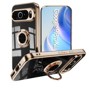 �y�u���[���C�g�J�b�g�K���X�t�B�����t�zGoogle Pixel9PRO XL �P�[�X �����O��̌^�P�[�X TPU �ϏՌ� ���ʃS�[���h���b�L �X�^���h�@�\ �����h�~ ����~�� ���菝�h�~ �s�N�Z��9ProXL Pixel 9 Pro XL Pixe