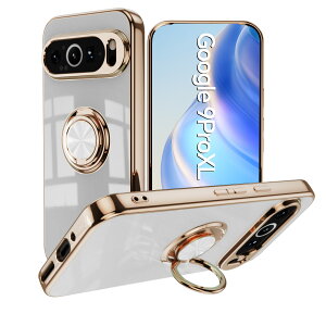 �y�\�t�g�u���[���C�g�J�b�g�t�B�����t�zGoogle Pixel9PRO XL �P�[�X �����O��̌^�P�[�X TPU �ϏՌ� ���ʃS�[���h���b�L �X�^���h�@�\ �����h�~ ����~�� ���菝�h�~ �s�N�Z��9ProXL Pixel 9 Pro XL Pixe