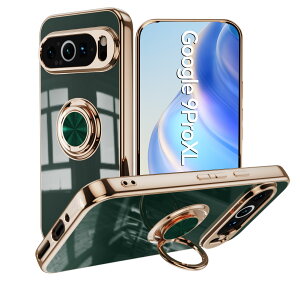 �y�\�t�g�N���A�ی�t�B�����t�zGoogle Pixel9PRO XL �P�[�X �����O��̌^�P�[�X TPU �ϏՌ� ���ʃS�[���h���b�L �X�^���h�@�\ �����h�~ ����~�� ���菝�h�~ �s�N�Z��9ProXL Pixel 9 Pro XL Pixel9pro �s�N