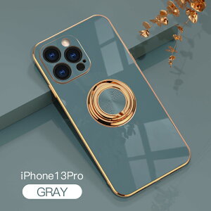�y�\�t�g�u���[���C�g�J�b�g�t�B�����t�ziPhone13 pro �P�[�X �����O��̌^�P�[�X TPU �ϏՌ� ���ʃS�[���h���b�L �X�^���h�@�\ �����h�~ ����~�� ���菝�h�~ �A�C�t�H��13pro �A�C�z��13pro �J�o