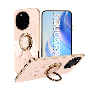 AQUOS R9 �P�[�X �����O��̌^�P�[�X �J�������b�Y�ی� �F���� �X�^���h�@�\ �����h�~ ����~�� ���菝�h�~ 360°��] �X�g���b�v�z�[���t�� SH-51E A401SH SH-M28 AQUOSR9 �A�N�I�X �A�N�I�Xr9 aquosr9 ��