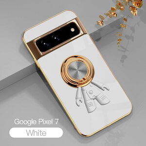 �y�u���[���C�g�J�b�g�K���X�t�B�����t�zGoogle Pixel7 �P�[�X �����O��̌^�P�[�X �J�������b�Y�ی� �F���� �X�^���h�@�\ �����h�~ ����~�� 360°��] Pixel 7 �J�o�[ Pixel7�P�[�X Pixel7 �J�o�[ Pixe