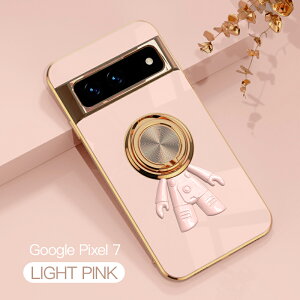 �y�u���[���C�g�J�b�g�K���X�t�B�����t�zGoogle Pixel7 �P�[�X �����O��̌^�P�[�X �J�������b�Y�ی� �F���� �X�^���h�@�\ �����h�~ ����~�� 360°��] Pixel 7 �J�o�[ Pixel7�P�[�X Pixel7 �J�o�[ Pixe