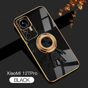 Xiaomi 12T Pro �P�[�X �����O��̌^�P�[�X �J�������b�Y�ی� �F���� �X�^���h�@�\ �����h�~ ����~�� ���菝�h�~ 360°��] �X�g���b�v�z�[���t�� xiaomi12tpro �J�o�[ A201XM �V���I�~ 12T ���u���X�^