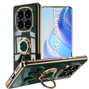 �y�\�t�g �u���[���C�g�J�b�g�t�B�����t�zXiaomi Redmi Note 14 Pro 5G �P�[�X �����O��̌^�P�[�X �J�������b�Y�ی� �F���� �X�^���h�@�\ �����h�~ ����~�� 360°��] �V���I�~ �X�}�z redminote14pro 24