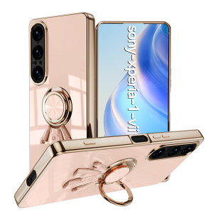 Xperia 1 VII �P�[�X �����O��̌^�P�[�X �J�������b�Y�ی� �F���� �X�^���h�@�\ �����h�~ ����~�� ���菝�h�~ 360°��] �X�g���b�v�z�[���t�� Xperia 1 VII XQ-FS72 SO-51F SOG15 �G�N�X�y���A1VII �G�N�X