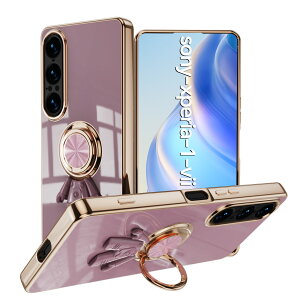 �y�K���X�t�B�����t���zXperia 1 VII �P�[�X �����O��̌^�P�[�X �J�������b�Y�ی� �F���� �X�^���h�@�\ �����h�~ ����~�� 360°��] Xperia 1 VII XQ-FS72 SO-51F SOG15 �G�N�X�y���A1VII �G�N�X�y���A ��