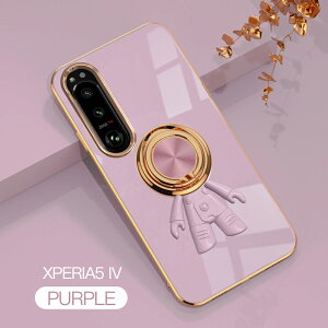 Xperia 5 IV �P�[�X �����O��̌^�P�[�X �J�������b�Y�ی� �F���� �X�^���h�@�\ �����h�~ ����~�� ���菝�h�~ 360°��] �X�g���b�v�z�[���t�� �G�N�X�y���A 5IV v�P�[�X SOG09 SO-54C A204SO SO54C Xperia5