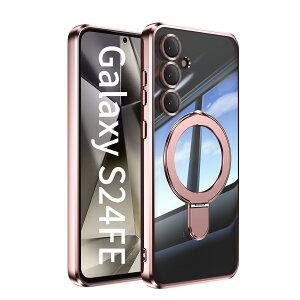 �y�\�t�g�N���A�ی�t�B�����t�zGalaxy S24 FE �P�[�X Magsafe �����O �X�^���h�@�\ TPU �ϏՌ� ���� �J���t�� �w �����O�t�� �����h�~ ���菝�h�~ S24FE �M�����N�V�[S24FE �P�[�X SCG30 Galaxy SM-S721Q ��