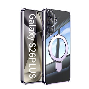 �y�\�t�g�N���A�ی�t�B�����t�zGalaxy S26Plus �P�[�X Magsafe �����O �X�^���h�@�\ TPU �ϏՌ� ���� �J���t�� �w �����O�t�� �����h�~ ���菝�h�~ S26plus �M�����N�V�[S26+�P�[�X galaxys26+ SM-S947Q ���u