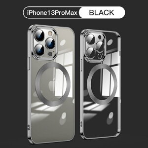 �y�\�t�g �u���[���C�g�J�b�g�t�B�����t�ziPhone13 pro Max �P�[�X Magsafe�Ή� TPU �ϏՌ� ���� ���b�L���H �����h�~ ����~�� ���菝�h�~ iPhone13�v���}�b�N�X�P�[�X �A�C�t�H��13promax �A�C�z��13prom