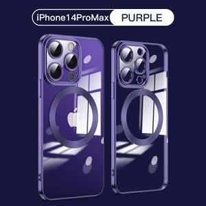 iPhone14 pro Max �P�[�X Magsafe�Ή� TPU �ϏՌ� ���� ���b�L���H �����h�~ ����~�� ���菝�h�~ �X�g���b�v�z�[���t�� iPhone14�v���}�b�N�X�P�[�X �A�C�t�H��14promax �A�C�z��14promax ���u���X�^���h 