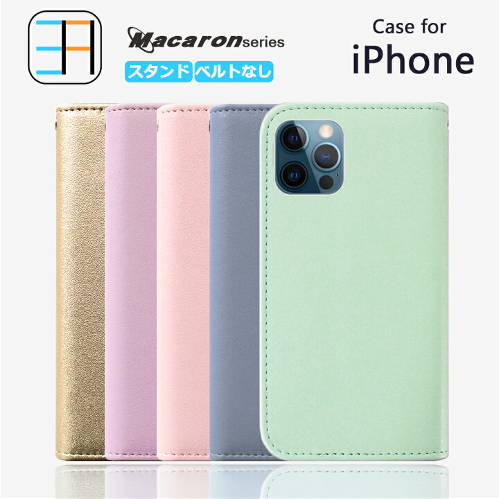 楽天市場 アイフォン6s ケース Iphone6s ケース 手帳型 カバー マカロン スマホケース 耐衝撃 ベルトなし アイフォン6s ケース アイフォン6sケース Iphone6sケース Iphone6sカバー レンズ保護 カード収納 サイドマグネット式 ストラップホール スマホカバー 携帯 ケース 5 楽天市場 アイフォン6s ケース Iphone6s ケース 手帳型 カバー マカロン スマホケース 耐衝撃 ベルトなし アイフォン6s ケース アイフォン6sケース Iphone6sケース Iphone6sカバー レンズ保護 カード収納 サイドマグネット式 ストラップホール スマホカバー 携帯 ケース 5