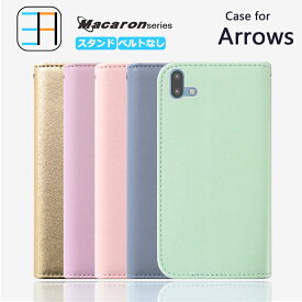 Arrows We ケース 手帳型 スマホケース 手帳 カバー スマホケース手帳型 スマホ F-51C F-51B f51b FCG01 Be4 Plus F-41B f41b 法人向けスマートフォン 5G BZ02 BZ03 5G F-51A f51b Be4 F-41A f41a U 801FJ J 901FJ アローズ M359 BE BE2 BE3 NX RX SV F-05J 携帯ケース