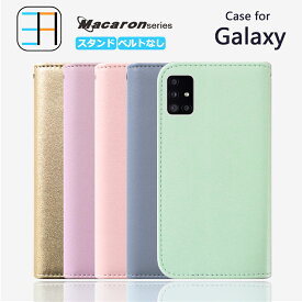 Galaxy A55 ケース 手帳型 Galaxy S23 FE A23 A53 A52 A51 A41 A32 A30 A22 A21 A20 A7 ケース 手帳型 スマホケース カバー 手帳 スマホケース手帳型 ギャラクシー 5G S24 Ultra S24 S21 S10 S8 + Note10+ Feel2 Feel M23 galaxya54ケース SC-53E SCG27 スマホカバー