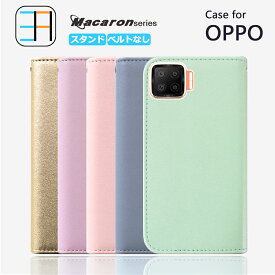 OPPO Reno10 Pro/OPPO Reno9 Aケース 手帳型スマホケース レディース Reno7 A スマホケース手帳型 手帳型ケース ベルト カバー 手帳 Reno9A 7A Reno5 A 5A A73 A77 A55s A54 AX7 Find X2 X3 X5 Pro Reno3 A 3A Reno A5 2020 A201OP OPG04 reno5a 携帯ケース スマホカバー