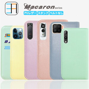 Xperia Z1 �P�[�X �蒠�^ �}�J���� �X�}�z�P�[�X �ϏՌ� �x���g�Ȃ� Xperia Z1 �J�o�[ SO-01F SOL23 �P�[�X �G�N�X�y���A �G�N�X�y���AZ1 Xperiaz1 �J�[�h���[ �}�O�l�b�g �X�}�z�J�o�[ �g�уP�[�X 5�F