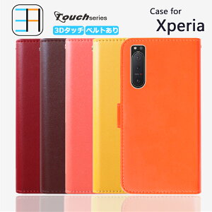 So 52a 手帳型 携帯電話アクセサリの通販 価格比較 価格 Com
