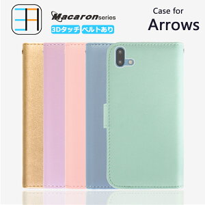 Arrows M02の通販 価格比較 価格 Com