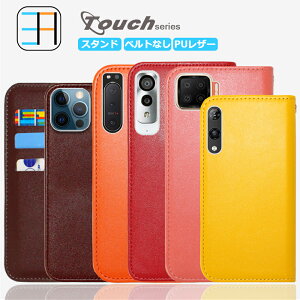 Moto G37J �P�[�X �蒠�^ �^�[�` �T���T�� �X�}�z�P�[�X �ϏՌ� �x���g���� ���g���[�� Motog37j XT2625-9 G37J ���g�S�@��Ή� �}�O�l�b�g �J�[�h���[ �g�уP�[�X �X�}�z�J�o�[ 5�F