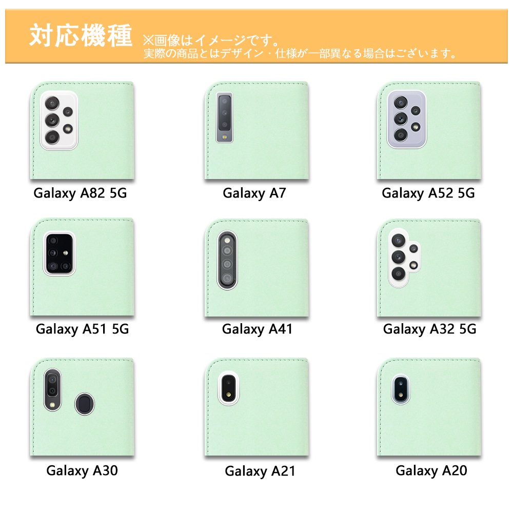 新入荷 Galaxy A54 A23 A53 A22 5G A52 A32 A21 シンプル A51 A41 A7 A20 A30 ケース 手帳型  カバー 薄い スマホケース カード 携帯ケース