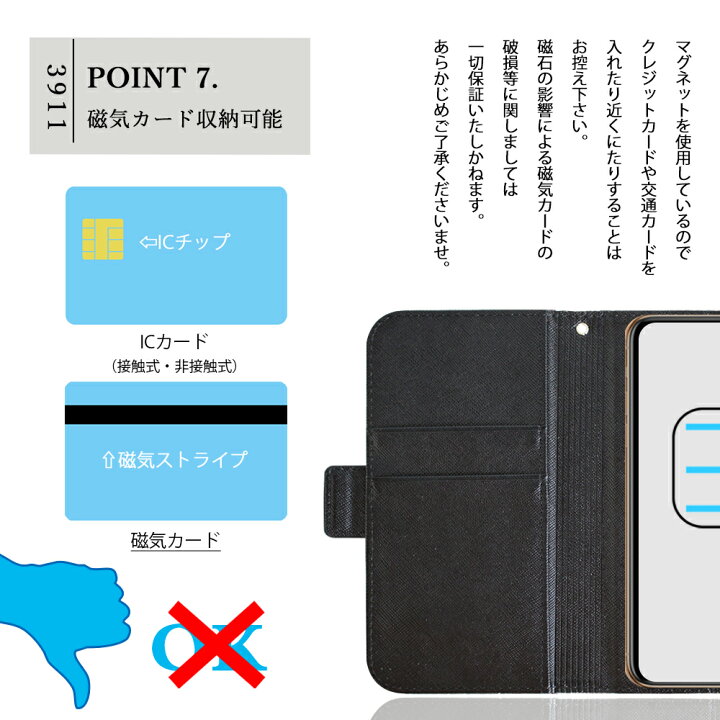 楽天市場】京セラ かんたんスマホ2+ ケース 手帳型 カバー 本革 