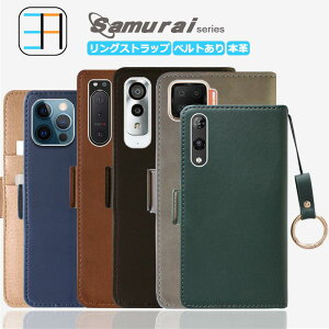 Xiaomi Redmi 12C POCO C55 12T Pro POCO F4 GT Note10 Pro Note 10 JE XIG02 9S 11 5G 11T 10T 9T Pro Mi 11 10 Lite P[X 蒠^ {v X}zO xg X}z O Xgbv X}zP[X ϏՌ VI~ Redmi