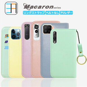 LG style2 L-01L P[X 蒠^ X}zO xgȂ X}z O Xgbv X}zP[X ϏՌ LG style2 Jo[ L-01L P[X LGstyle2Jo[ LGstyle2P[X Ot X}zP[X蒠^ X