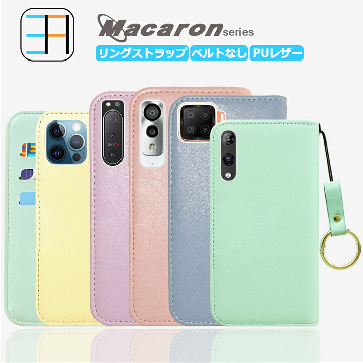 楽天市場 Google Pixel 4a 5g ケース 手帳型 スマホリング ベルトなし スマホ リング ストラップ スマホケース 耐衝撃 カバー Pixel4a5g ケース Pixel4a5gケース グーグル ピクセル4a5g カバー リング付き スマホケース手帳型 スマホカバー 携帯ケース 9色 3911