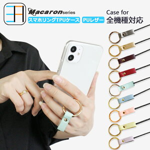 Xiaomi Redmi 12 5G P[X TPU }J X}zO Zbg w h~ X}zP[X ϏՌ Jo[ VI~ Redmi12 XIG03 X}z OXgbv NAP[X Xgbvt X}zP[X