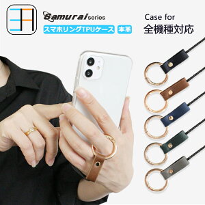 Xiaomi 12 5G Redmi 13T 12C/12T Pro P[X 蒠^ J[ {v X}zO X}z O Xgbv POCO C55 F4 GT Note10 Pro Note 10 JE XIG02 9S 11 Pro 11T 10T 9T Pro Mi 11 10 Lite VI~ A301XM XIG04 XIG03 A201XM A001XM 