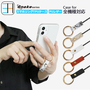 arrows WE2 Plus M06 P[X TPU wr X}zO Zbg w h~ X}zP[X ϏՌ A[YEB[ A[Y WE2Plus M06 FCNT SIMt[ X}z OXgbv NAP[X Xgbvt