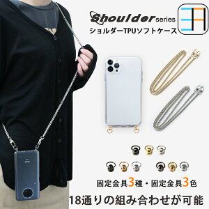 ROG Phone 9 Pro Editon P[X TPU X}zV_[ `G[ V_[ CHAIN | X}zP[X GCX[X Q[~OX}z Phone9 pro Edition AI2501 tH9 v AhCh V_[Xg