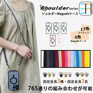 iPhone 16 pro MagSafe�Ή��biPhone �P�[�X �ϏՌ� TPU �\�t�g �J�o�[ �n�C�u���b�h�P�[�X5�F�P�[�X×17�F�V�����_�[ �X�g���b�v iPhone15�v���}�b�N�X iPhone15�t�B���� iPhone15plus iPhone13 iPhone 15 Plus Pro Max 14p