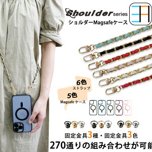 iPhone 13 / iPhone 14 MagSafeΉbiPhone P[X ϏՌ TPU \tg Jo[ nCubhP[X5FP[X×6F`F[V_[Xgbv ACtH13 }OZ[tΉ TPU×PC V_[Xgbv