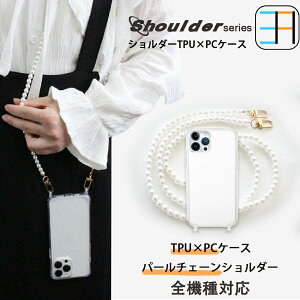 iPhone 12 pro maxP[XV_[z[tp NAP[X n[h+\tg nCubhP[X p[V_[ ACtH12v }bNX X}z V_[Xgbv NAP[X 