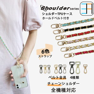 Nothing CMF Phone1 P[X TPU X}zV_[ z[hxg V_[ | X}zP[X ϏՌ Nothing CMF Phone1 A015 SIMt[ V_[Xgbv NAP[X X}zP[X蒠^ X}