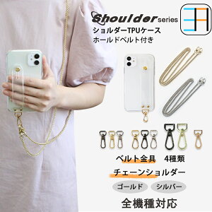 Nothing CMF Phone1 P[X TPU X}zV_[ z[hxg V_[ | X}zP[X ϏՌ Nothing CMF Phone1 A015 SIMt[ V_[Xgbv NAP[X X}zP[X蒠^ X}