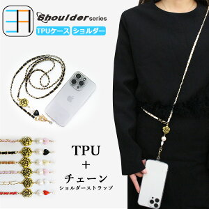 arrows WE2 Plus V_[ Xgbvp TPUP[X×6FV_[ Xgbv | _炩 Ot tȒP S@Ή h~ A[YEB[ F-51E F51E A[Y we2 vX g