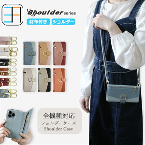 Xiaomi Poco M7Pro V_[ zt X}zP[X 16E nubia S 5G iPhone 16 16E Sense9 R9 Pro 9A oppo a5x A79 Reno13A G05 G64 G24 g13 g53 reno13a X}z4 1VII Wish4 OPPO A5 WE2 plus A3 A36 f-53e a401fc A25 S25 FE A56
