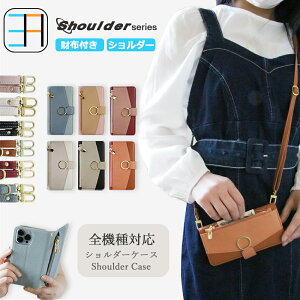 WE2 Plus �V�����_�[ ���z�t�� �X�}�z�P�[�X 16E nubia S 5G A403ZT iiPhone 17 16E Sense9 sense10 9A 10VII A79 Reno13A Moto G66Y G64 Xiaomi 15T reno13a �X�}�z4 1VII Wish4 OPPO A5 WE2 plus A3 A36 f-53e a401fc A25 S25 FE A56