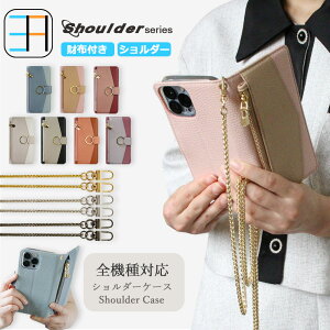 Xiaomi POCO F7 P[X 蒠^ `G[V_[ X}zP[X z [ X}z Jo[ 蒠 VI~POCO F7 X}zP[X蒠^ }Olbg ~jz ~jobO X}zJo[ 7F