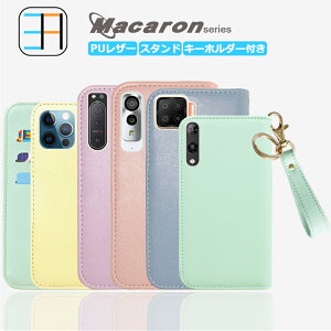 Xiaomi Redmi note10T P[X 蒠^ L[z_[ Zbg Pixel10 iPhone 16E Sense9 R10 Pixel 10Pro XL 9A oppo a5x Moto G66Y G64 POCO F7 reno13a X}z4 1VII Wish4 Wish5 A5 A3 A79 Reno13A WE2 plus A3 galaxy A36 A25 S25 FE f-53e F-51C