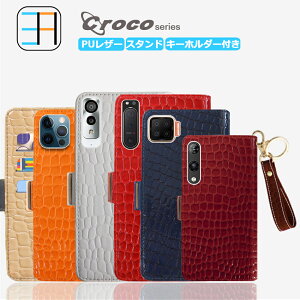 Galaxy S8+ P[X 蒠^ L[z_[ Zbg j k X}zP[X X}z Xgbv Jo[ 蒠 S8+ MNV[ S8 vX Galaxy S8+ P[X S8+ SC03J/SCV35 S@Ή }Olbg J[h[