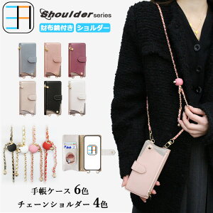 ZTE Nubia Ivy P[X 蒠^ V_[ ^Cv ~[Ƃzt q X}zP[X Jo[ Z6561J ZTE TCtP[^C krA ACB[ SIMt[ S@Ή }Olbg J[h[ g