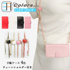 Motorola edge 30 pro P[X 蒠^ V_[t X}zJo[ 蒠P[X edge30 Pro Jo[ g[ edge30proP[X S@Ή }Olbg J[h[ gуP[X X}zJo[ 4FZbg